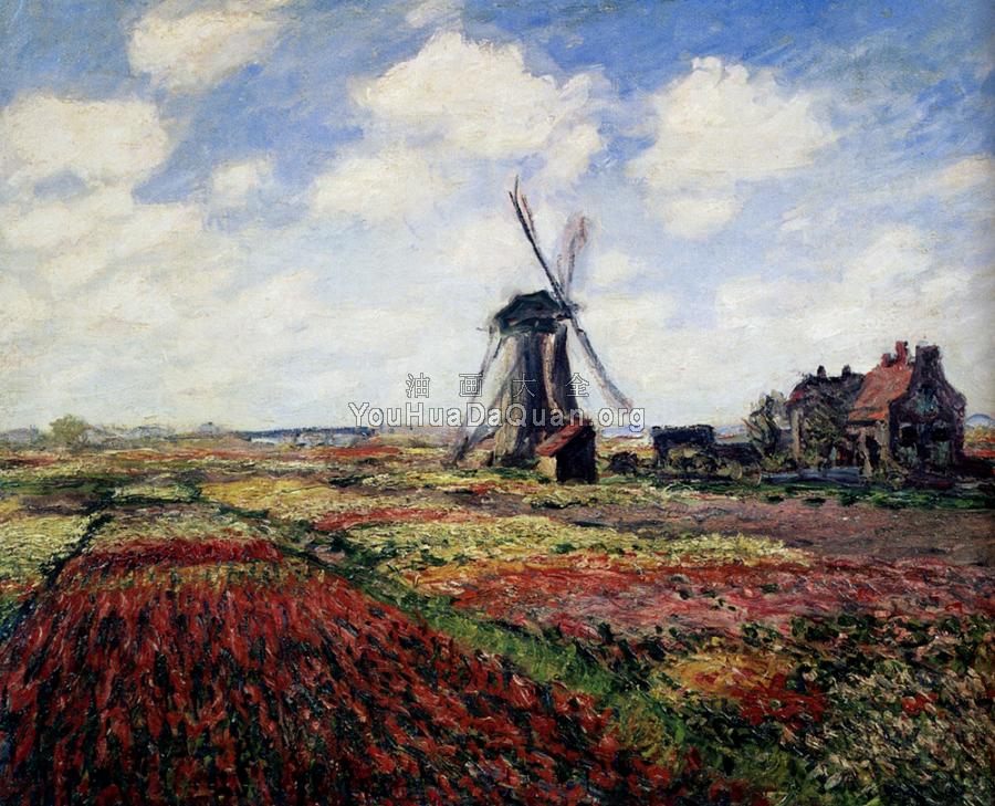 Tulip Fields With The Rijnsburg Windmill - 克劳德·莫奈